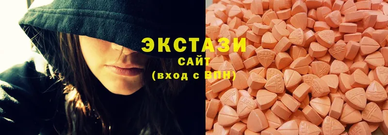 где найти наркотики  Дятьково  ЭКСТАЗИ Cube 